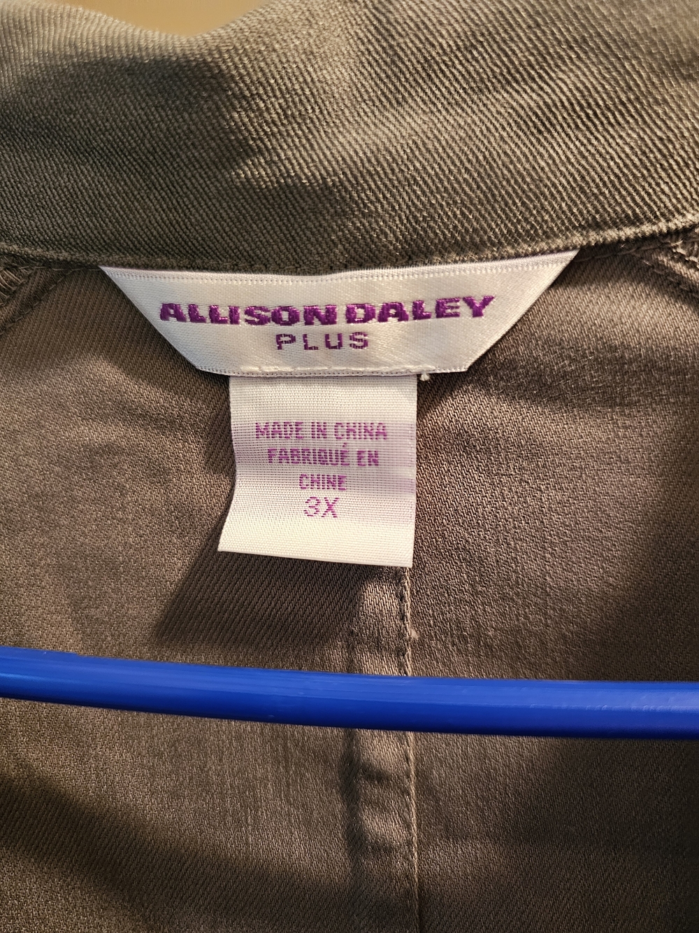 Classic Zip-Front Ladies Vest - Sage Green Denim, New w/tags - Picture 6 of 6
